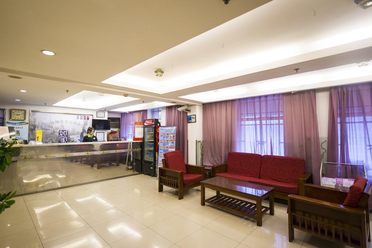 Motel Huzhou Hongqi Road المظهر الخارجي الصورة